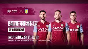 华北地区乃 华北地区乃